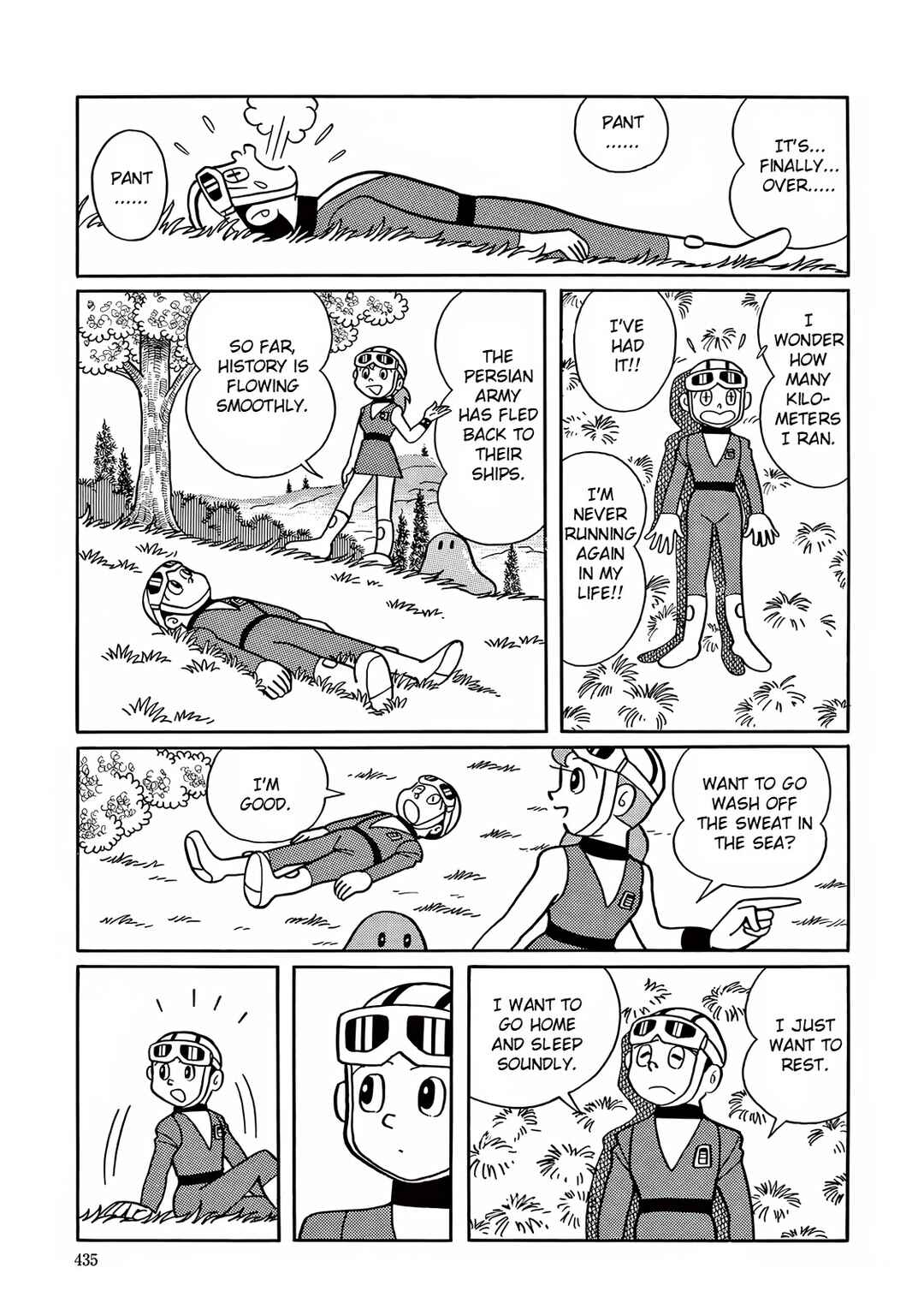 T・P Bon Chapter 12 - Page 23