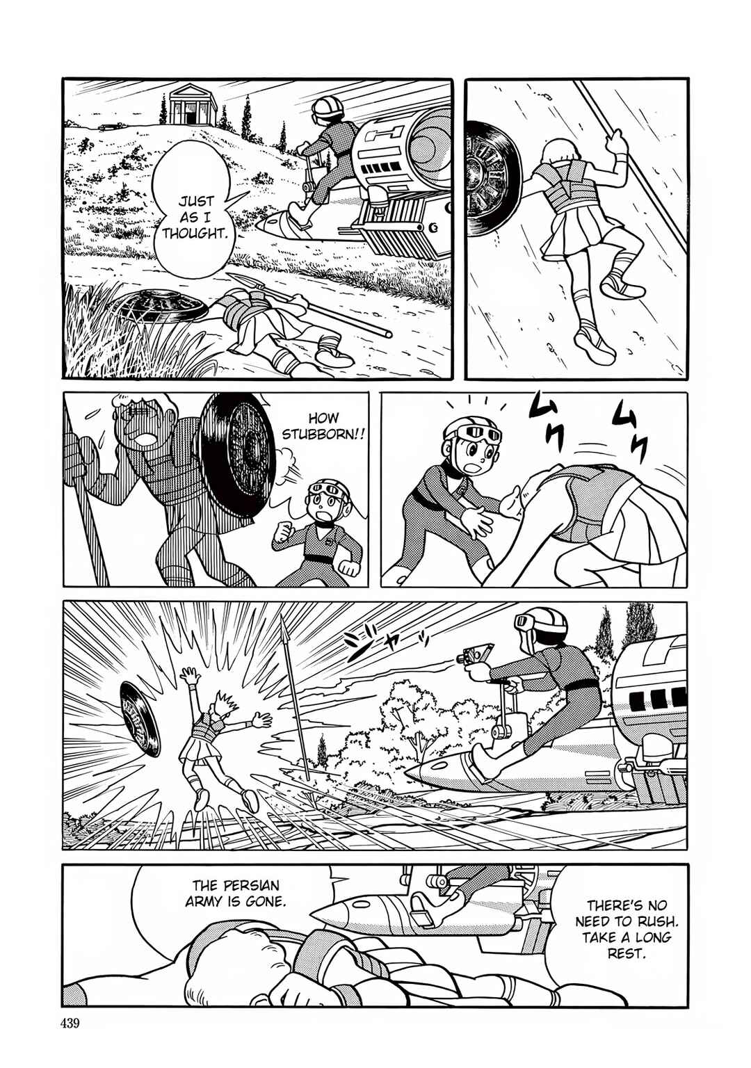 T・P Bon Chapter 12 - Page 27