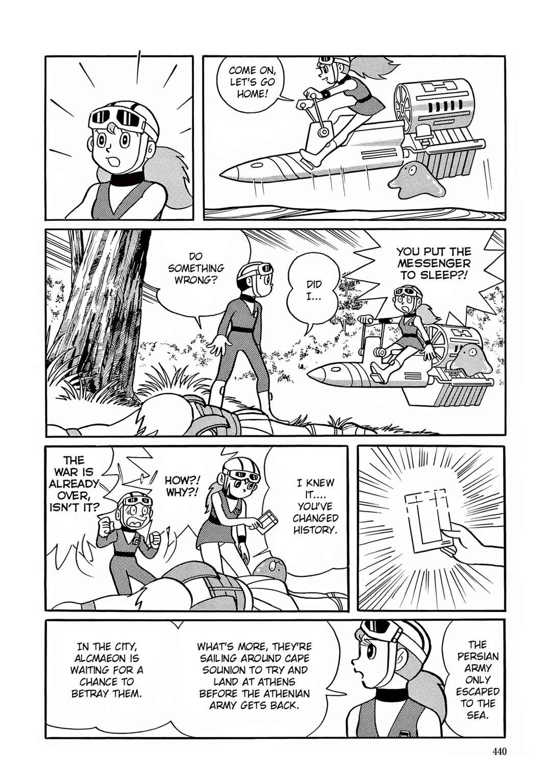 T・P Bon Chapter 12 - Page 28