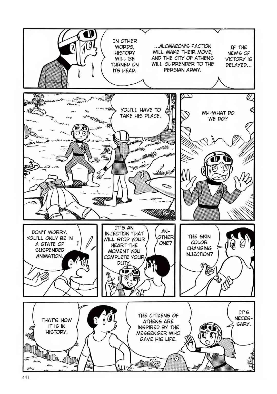 T・P Bon Chapter 12 - Page 29
