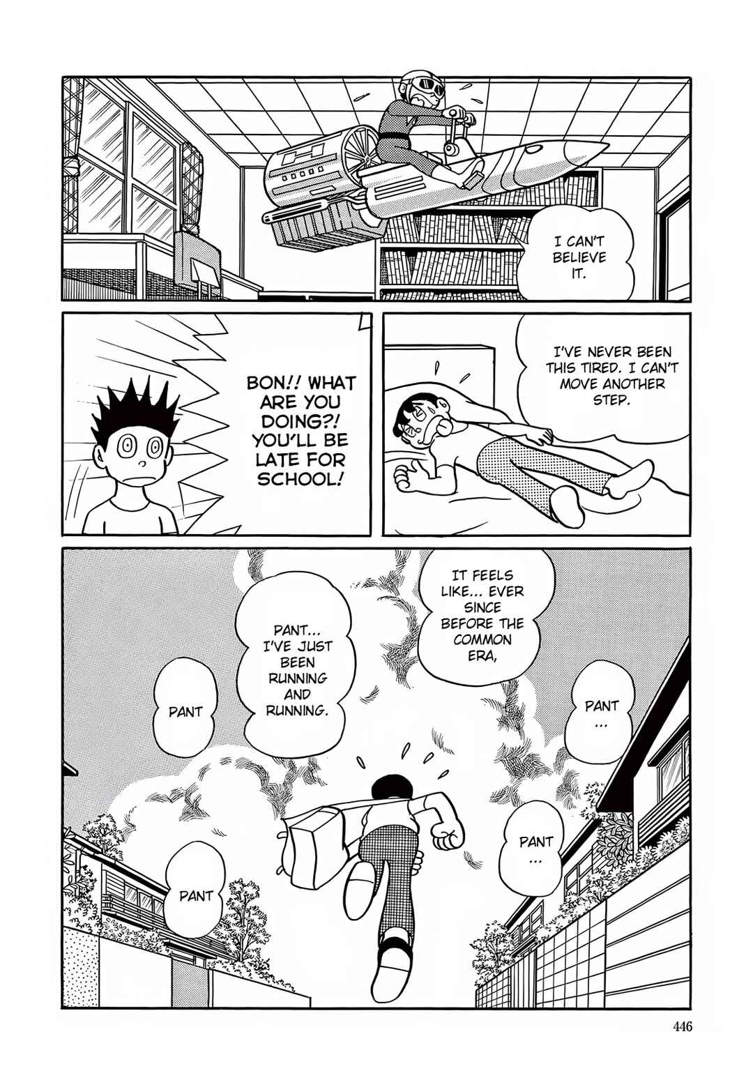 T・P Bon Chapter 12 - Page 34