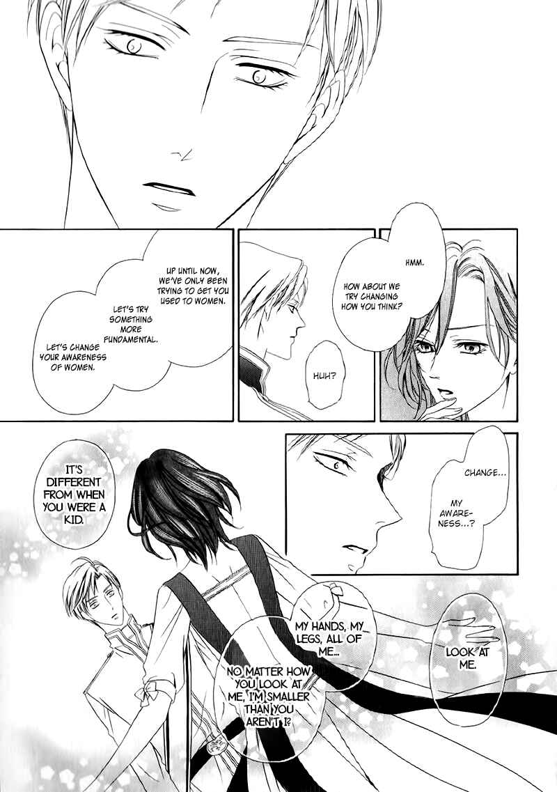 Kainushi wa Akuma Chapter 12.2 - Page 13