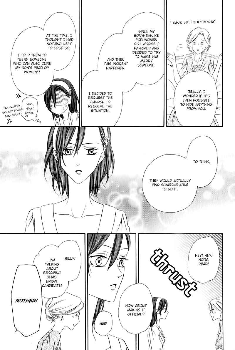 Kainushi wa Akuma Chapter 12.2 - Page 31