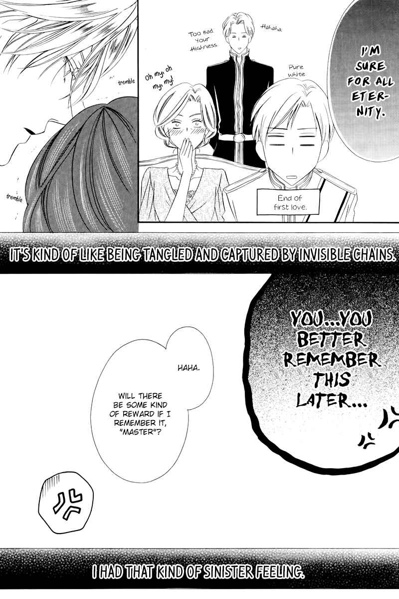 Kainushi wa Akuma Chapter 12.2 - Page 37