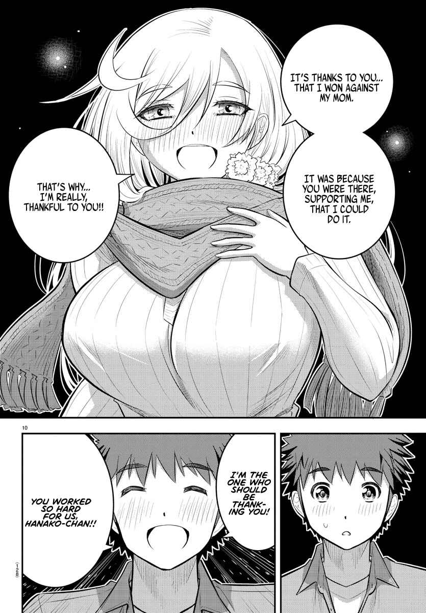 Yankee JK Kuzuhana-chan Chapter 65 - Page 12