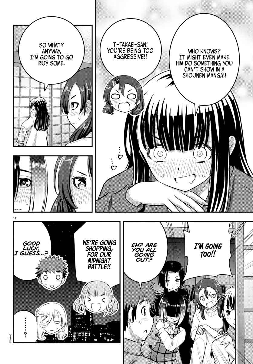 Yankee JK Kuzuhana-chan Chapter 65 - Page 16