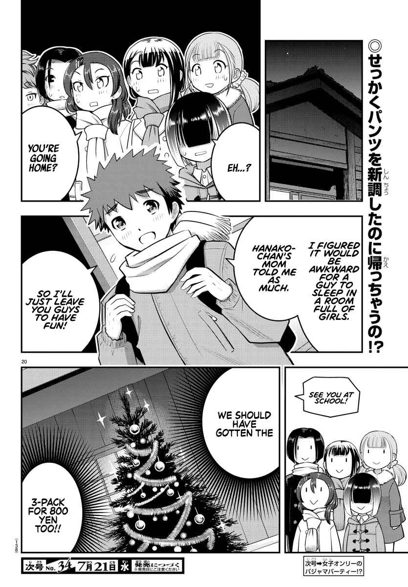 Yankee JK Kuzuhana-chan Chapter 65 - Page 22