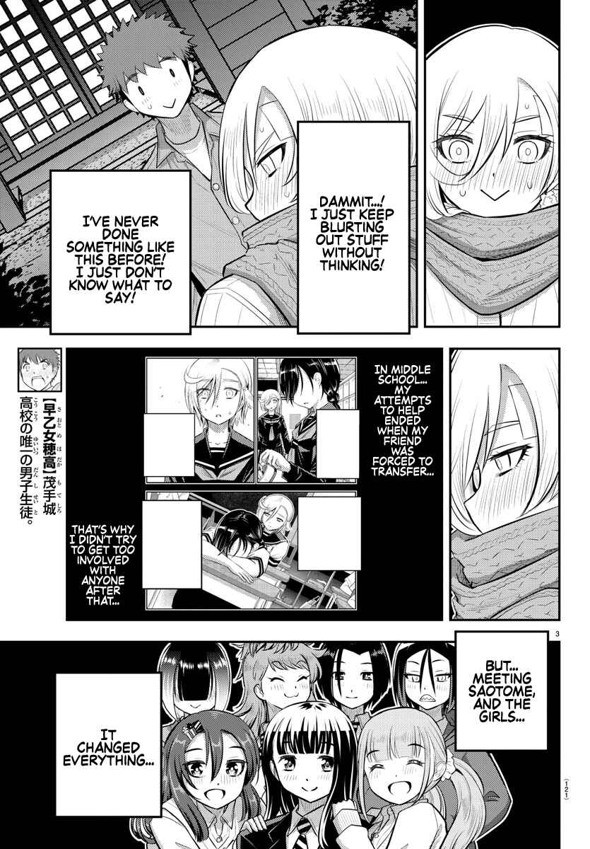 Yankee JK Kuzuhana-chan Chapter 65 - Page 5