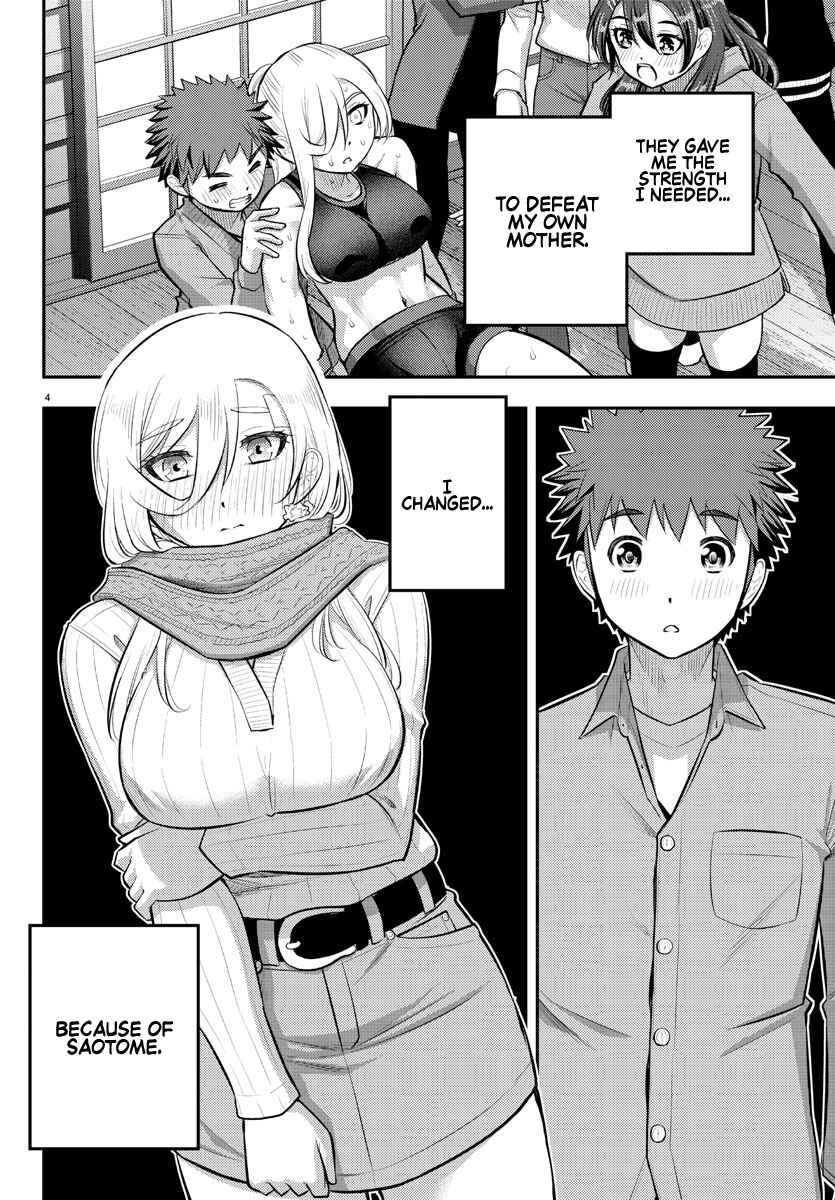 Yankee JK Kuzuhana-chan Chapter 65 - Page 6