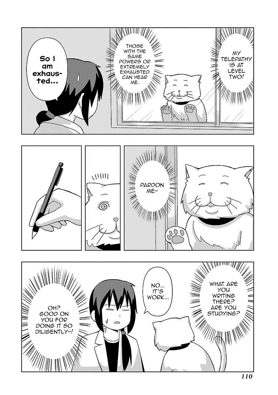 Plastic Neesan Chapter 163 - Page 2
