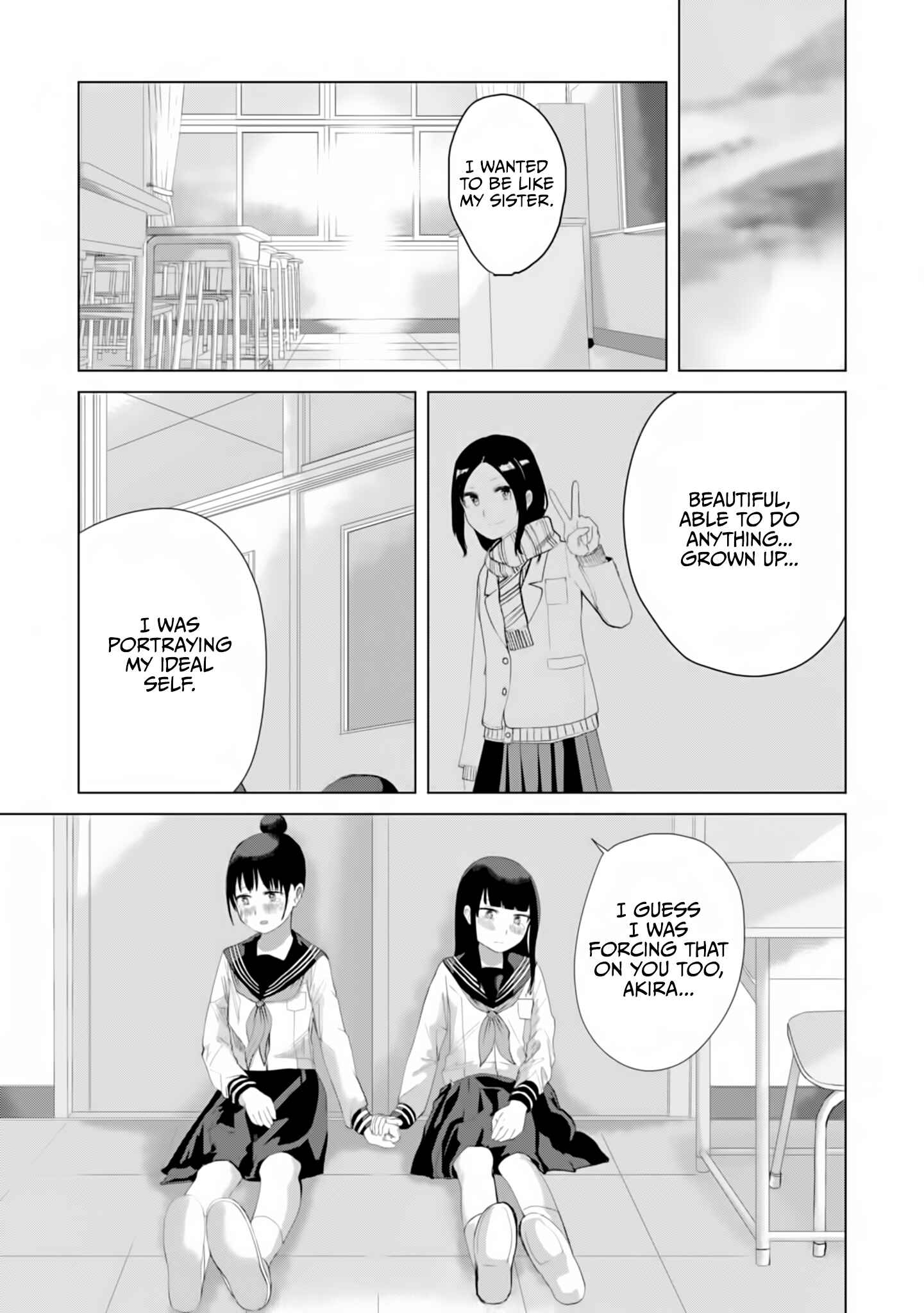 Ore ga Watashi ni Naru made Chapter 26 - Page 10