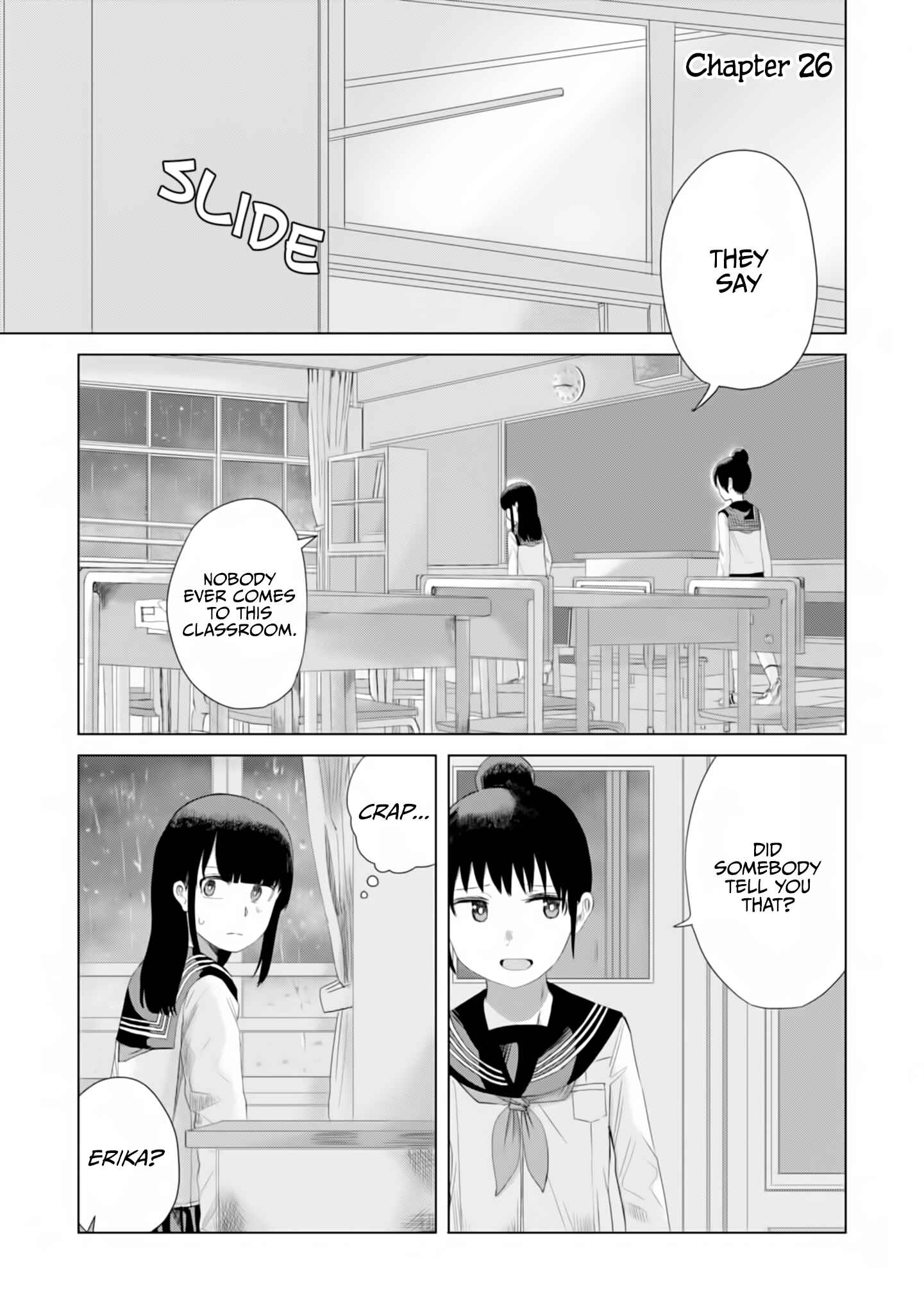 Ore ga Watashi ni Naru made Chapter 26 - Page 2