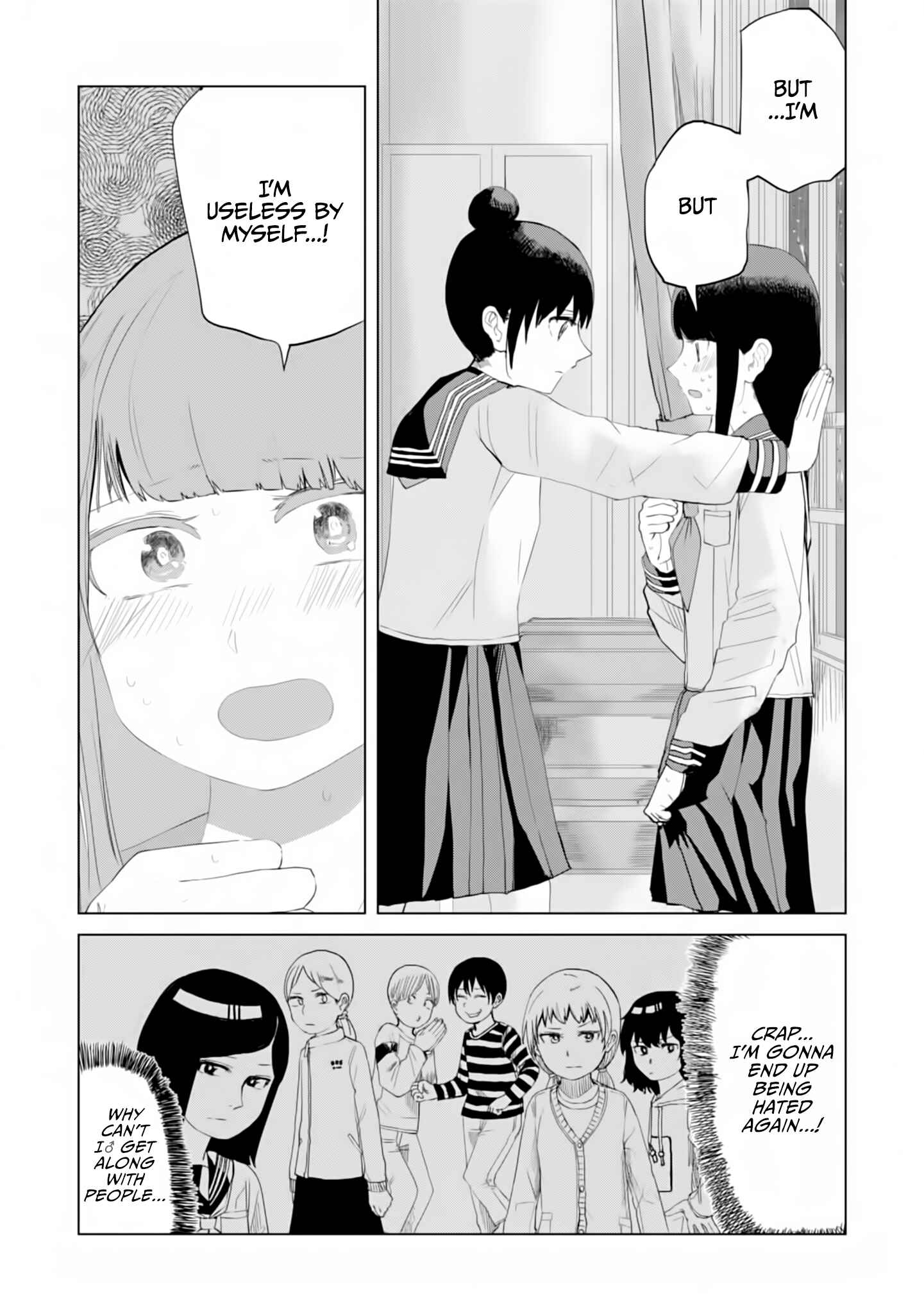 Ore ga Watashi ni Naru made Chapter 26 - Page 4