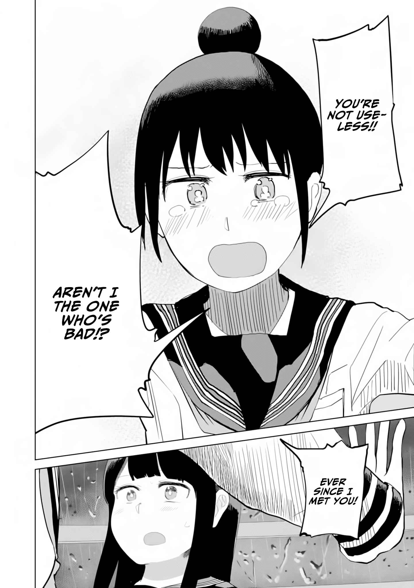 Ore ga Watashi ni Naru made Chapter 26 - Page 5