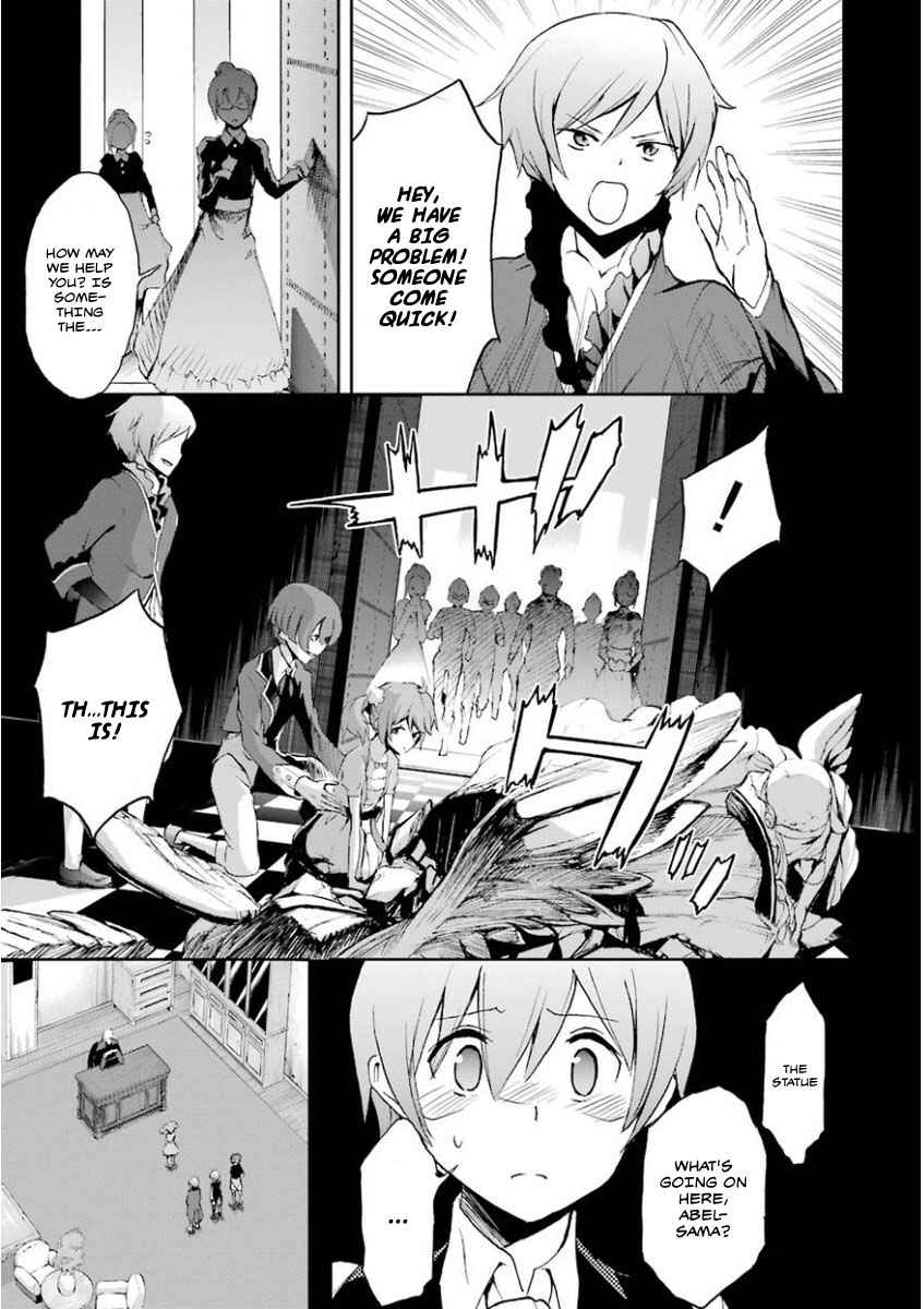 Saijaku Muhai no Bahamut Chapter 30 - Page 10