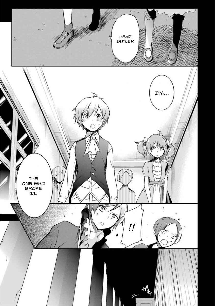 Saijaku Muhai no Bahamut Chapter 30 - Page 12
