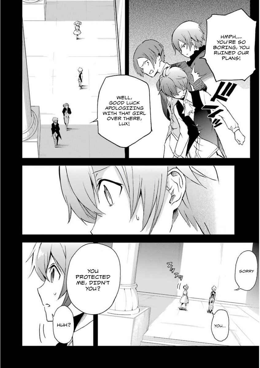 Saijaku Muhai no Bahamut Chapter 30 - Page 13