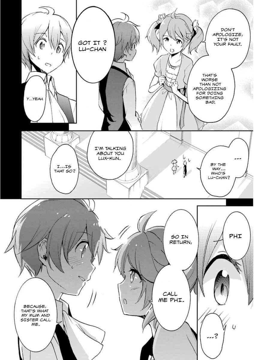 Saijaku Muhai no Bahamut Chapter 30 - Page 15