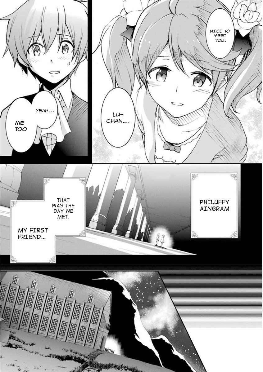 Saijaku Muhai no Bahamut Chapter 30 - Page 16