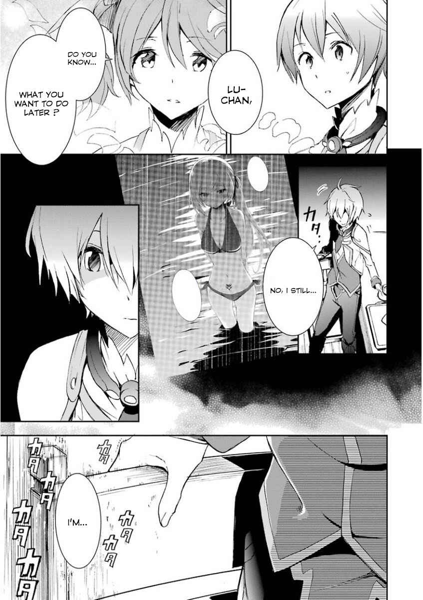Saijaku Muhai no Bahamut Chapter 30 - Page 20