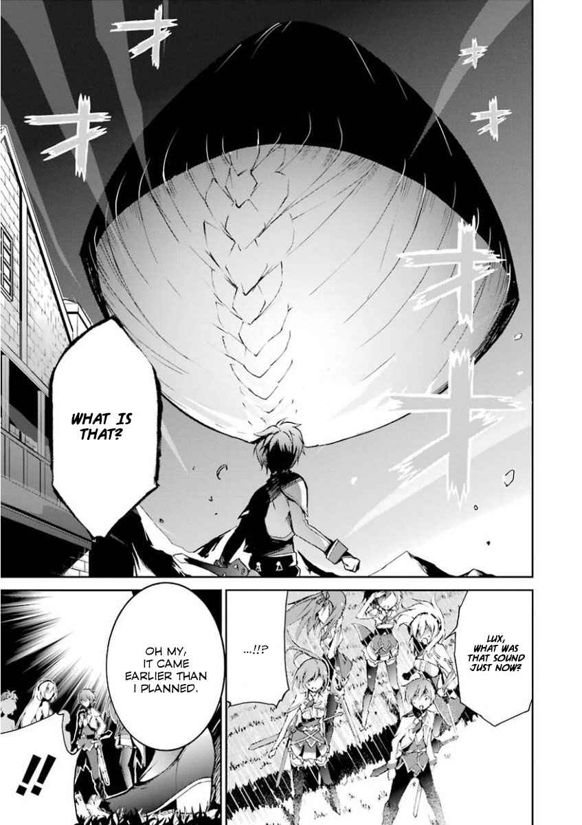 Saijaku Muhai no Bahamut Chapter 30 - Page 22
