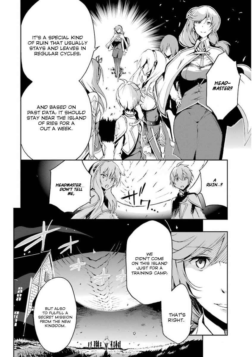 Saijaku Muhai no Bahamut Chapter 30 - Page 23