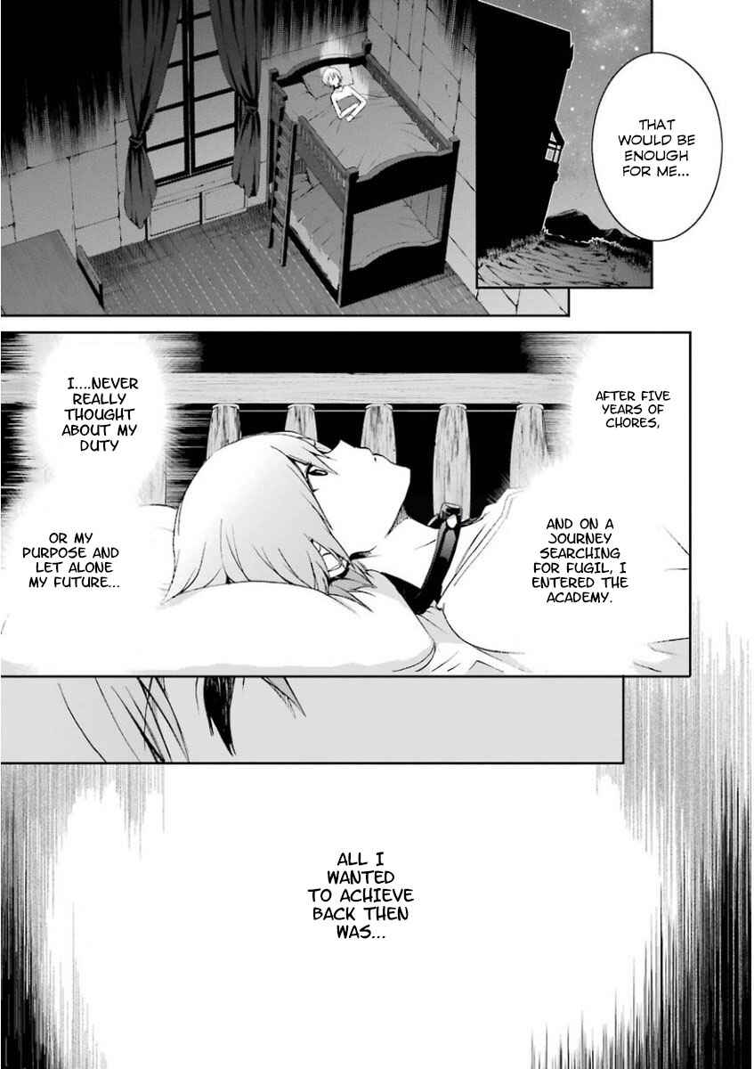 Saijaku Muhai no Bahamut Chapter 30 - Page 3