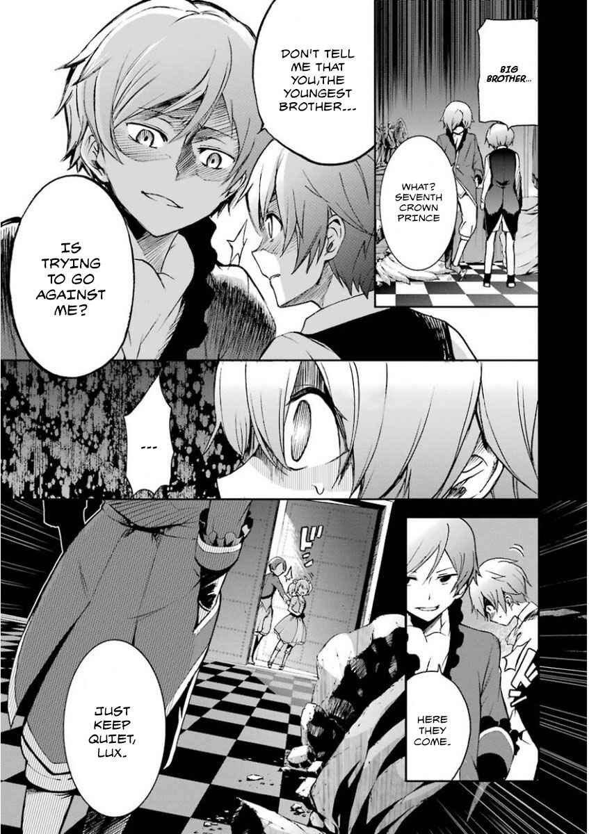 Saijaku Muhai no Bahamut Chapter 30 - Page 8