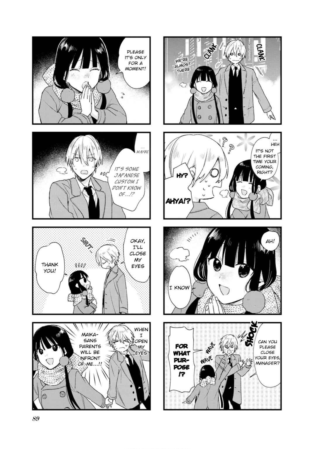 Blend-S Chapter 110 - Page 3