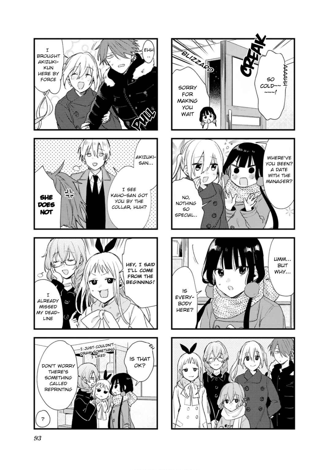 Blend-S Chapter 110 - Page 7