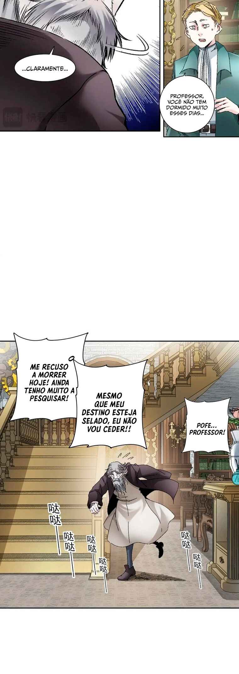 Eternal Club Chapter 289 - Page 11