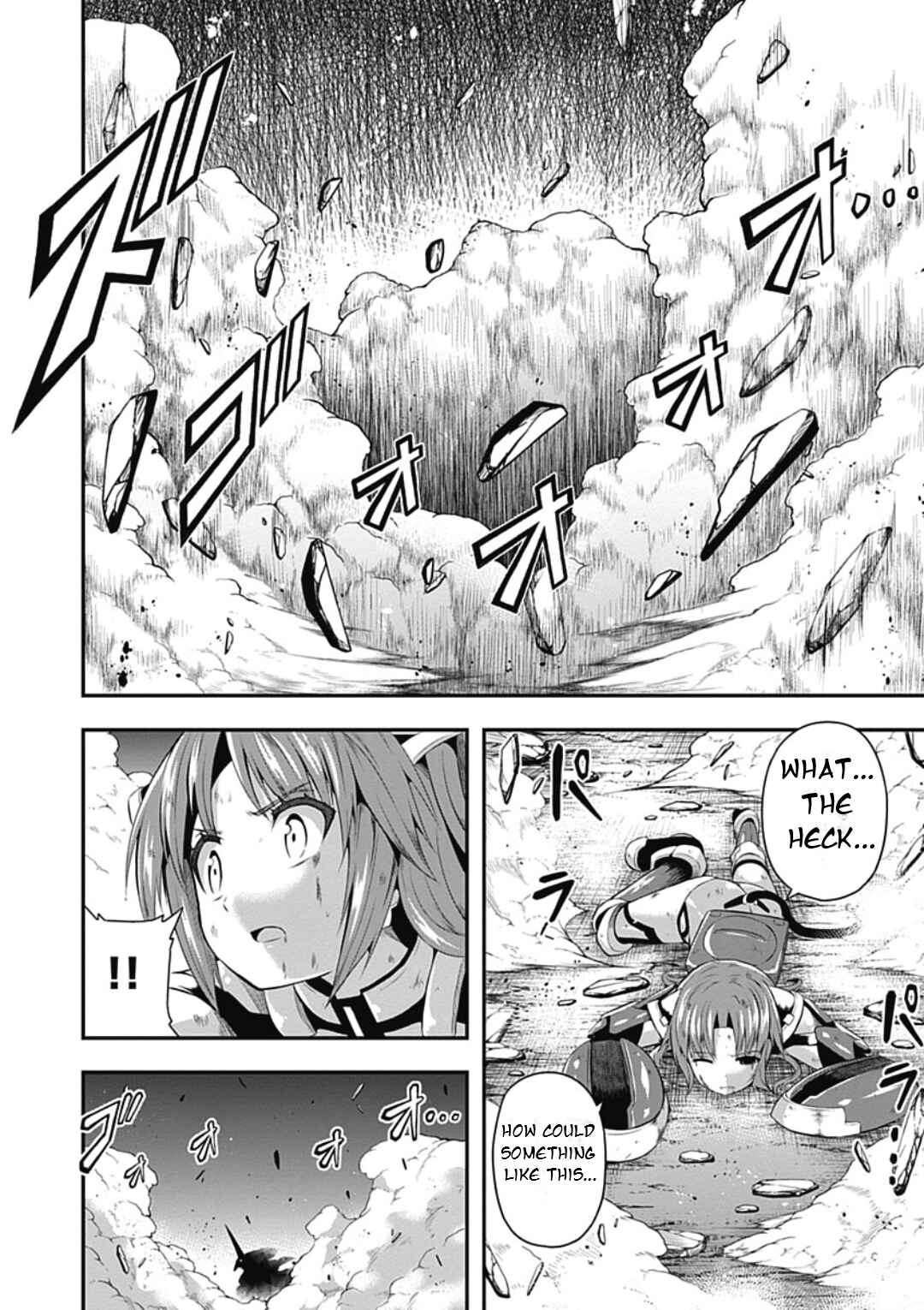 Date-A-STrike Chapter 20 - Page 19