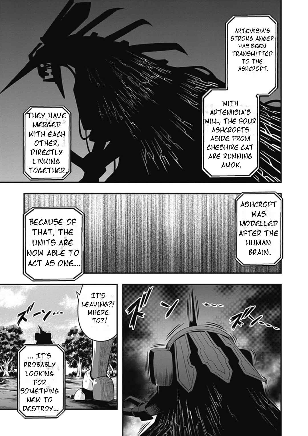 Date-A-STrike Chapter 20 - Page 22