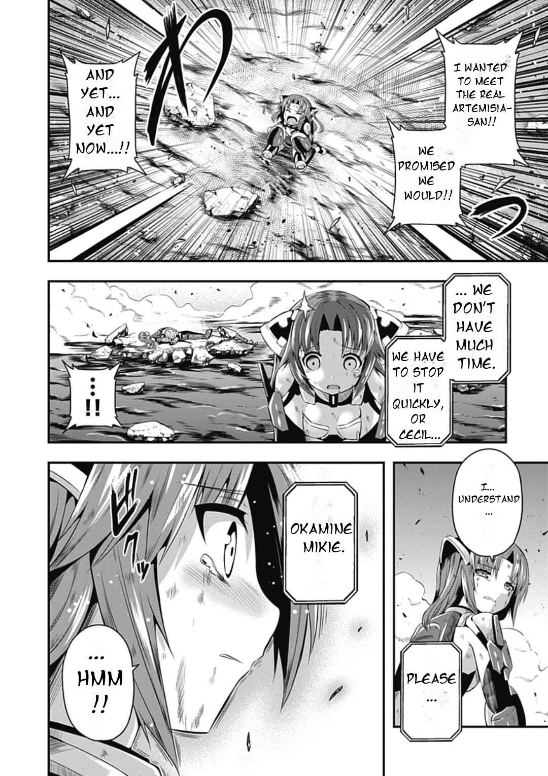 Date-A-STrike Chapter 20 - Page 27