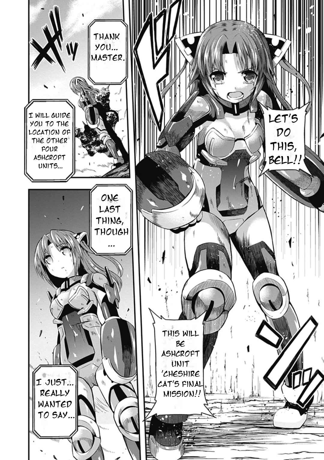 Date-A-STrike Chapter 20 - Page 29
