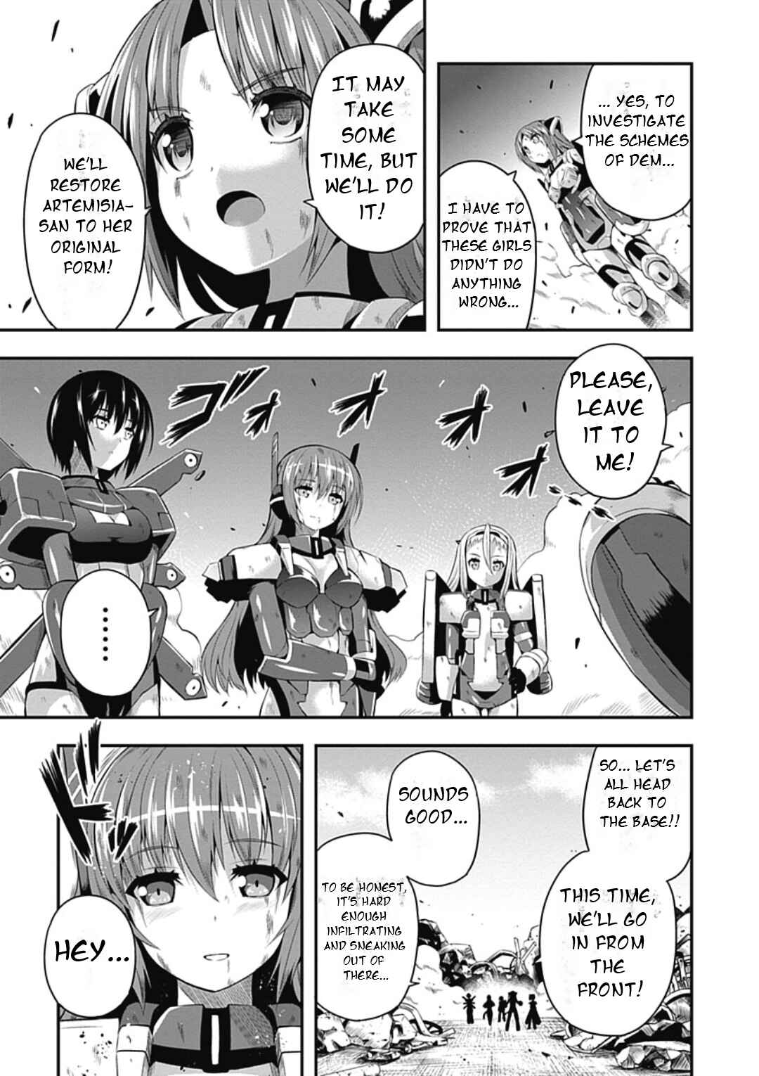 Date-A-STrike Chapter 20 - Page 8
