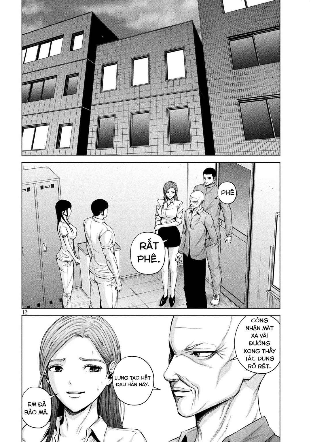 Kenshirou ni Yoroshiku Chapter 11 - Page 12