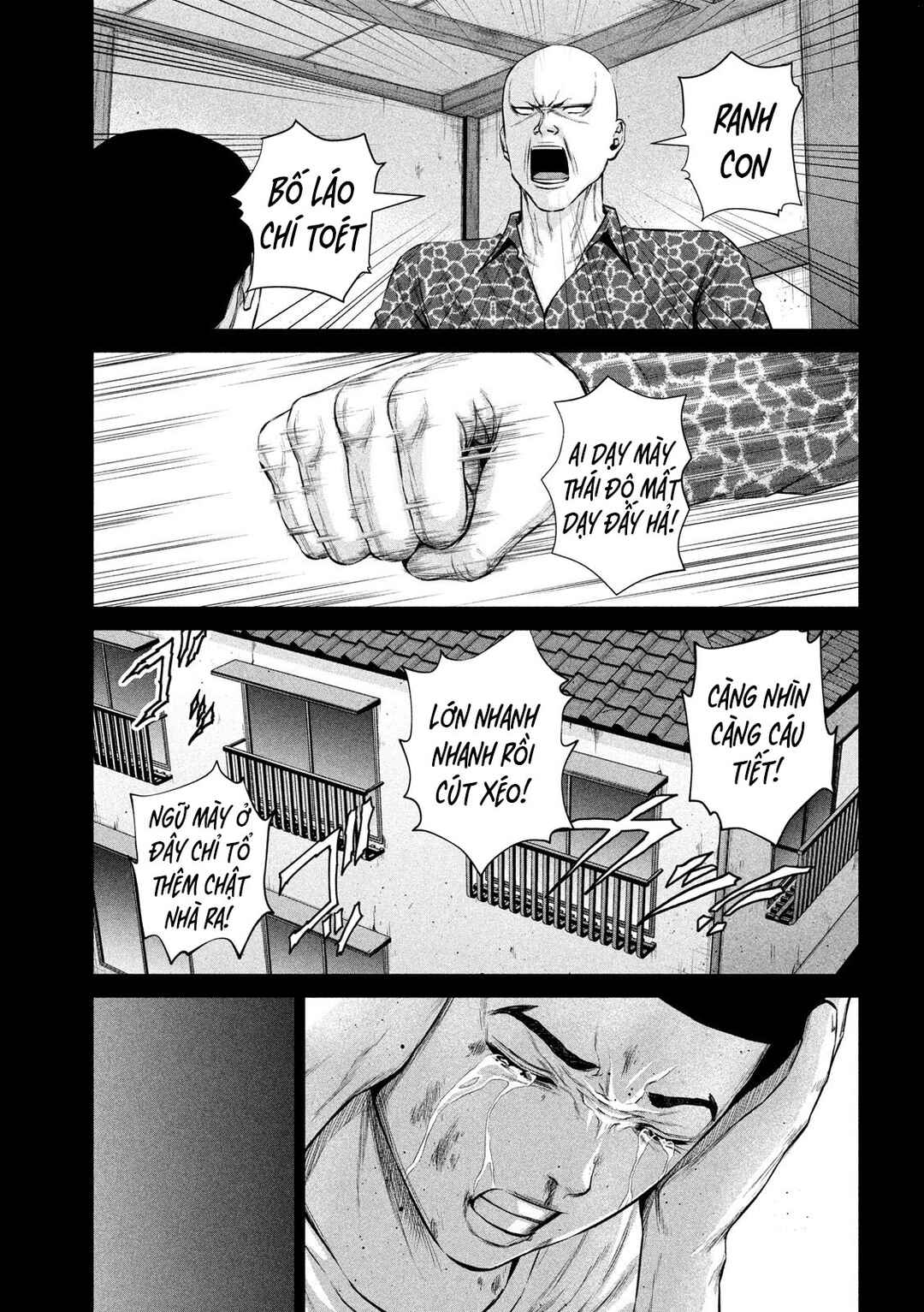 Kenshirou ni Yoroshiku Chapter 11 - Page 4
