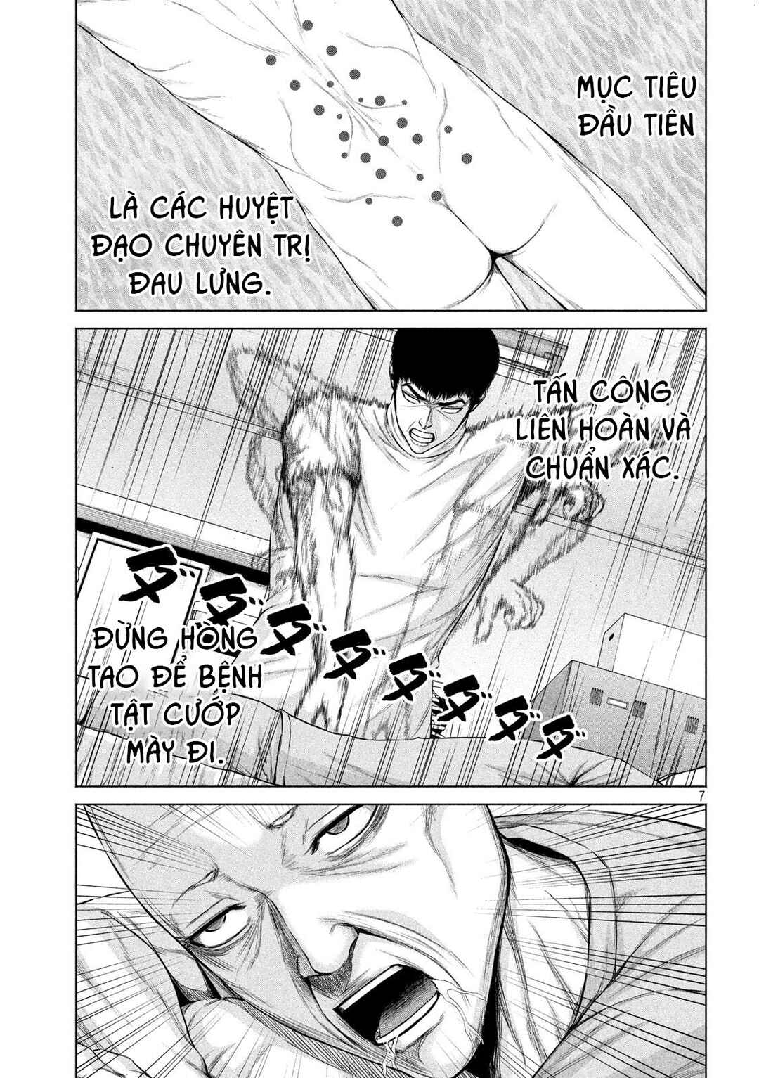 Kenshirou ni Yoroshiku Chapter 11 - Page 8
