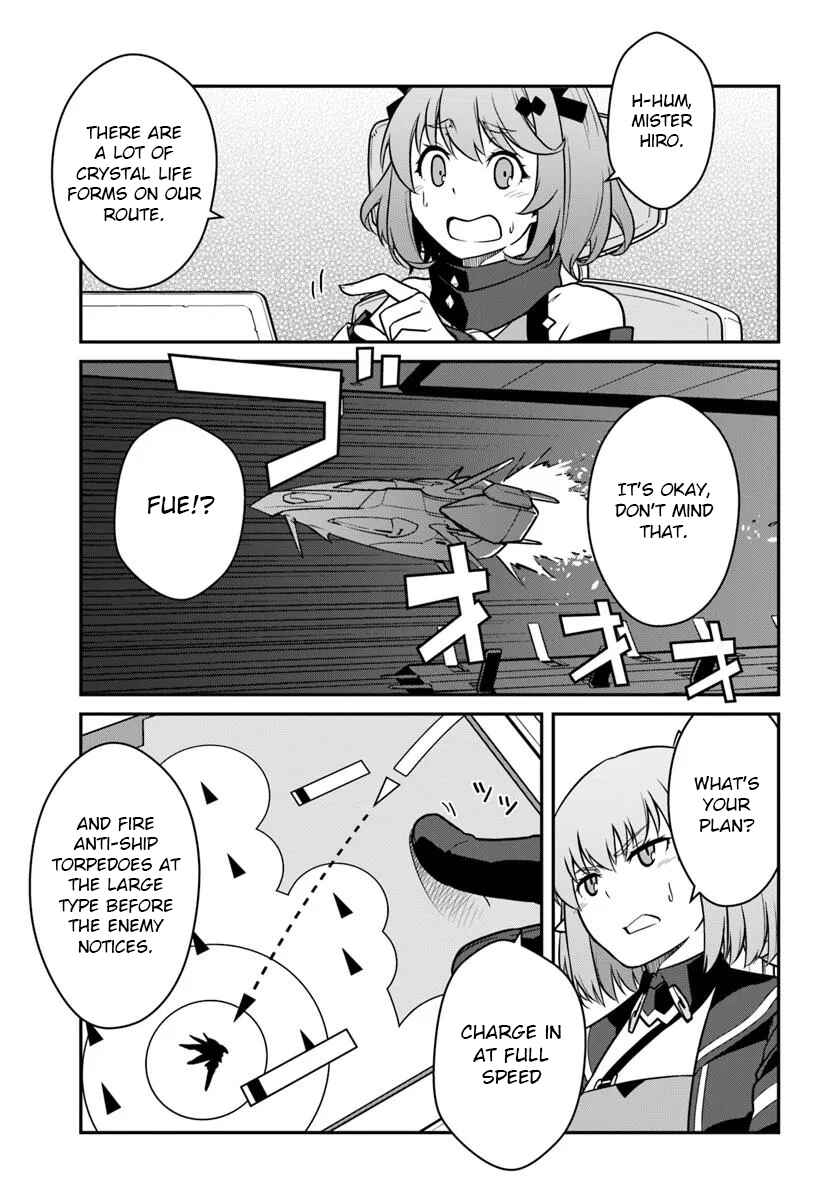 Mezametara Saikyou Soubi to Uchuusen-mochi datta node, Ikkodate Mezashite Youhei to shite Jiyuu ni Ikitai Chapter 51.2 - Page 1