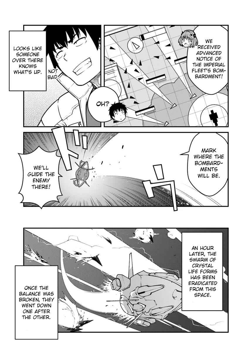 Mezametara Saikyou Soubi to Uchuusen-mochi datta node, Ikkodate Mezashite Youhei to shite Jiyuu ni Ikitai Chapter 51.2 - Page 13