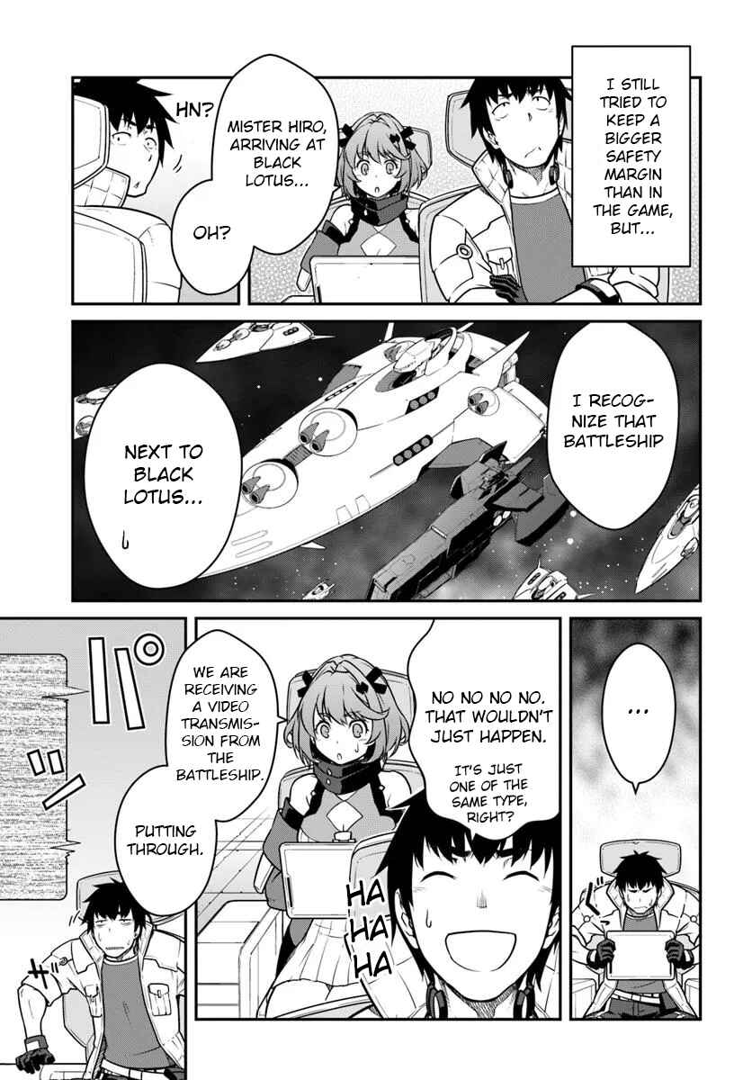 Mezametara Saikyou Soubi to Uchuusen-mochi datta node, Ikkodate Mezashite Youhei to shite Jiyuu ni Ikitai Chapter 51.2 - Page 15