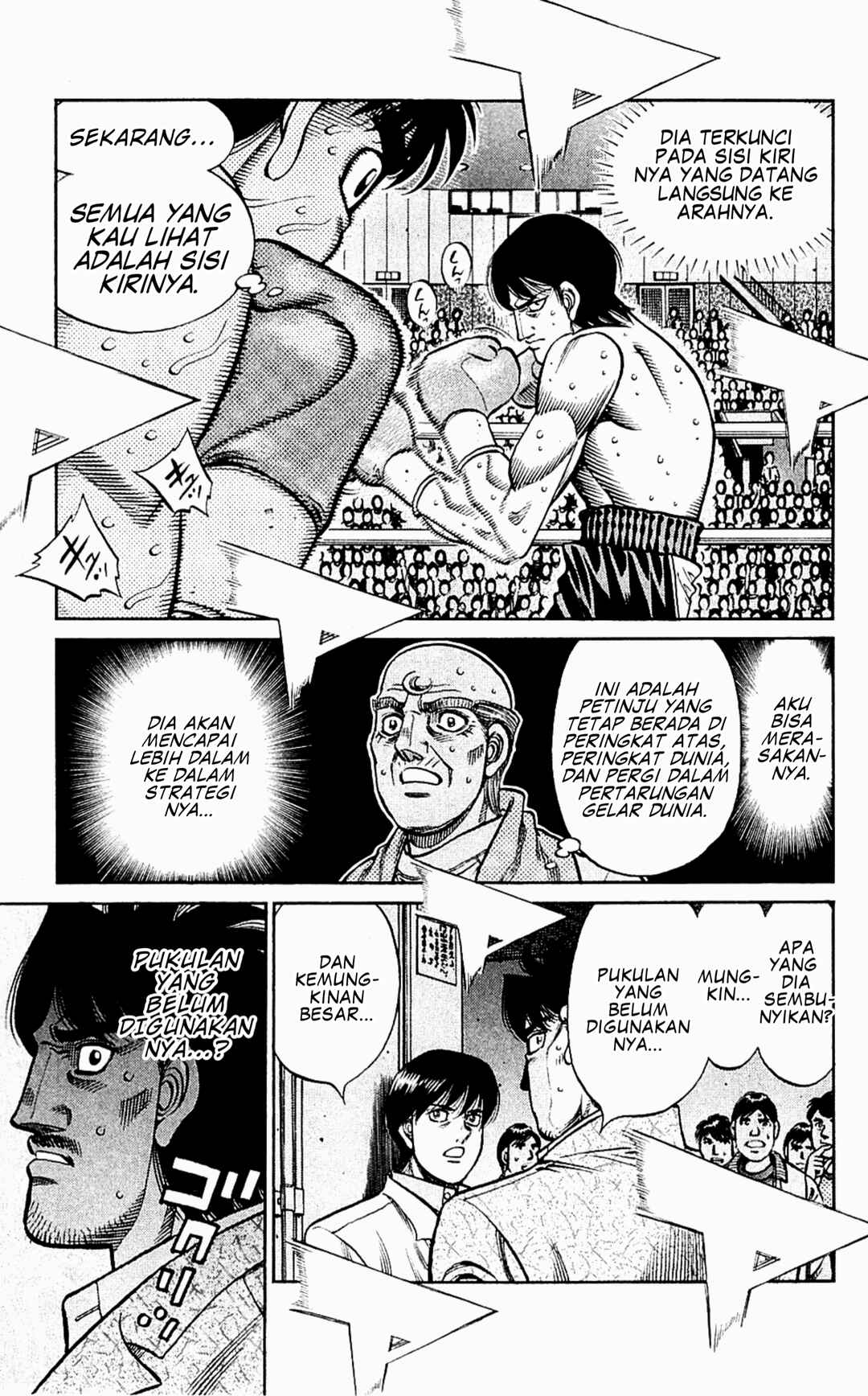 Hajime no Ippo Chapter 1040 - Page 14
