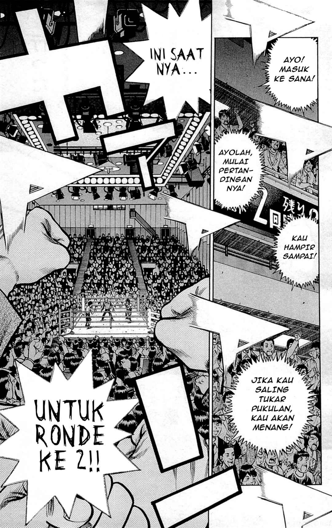 Hajime no Ippo Chapter 1040 - Page 4