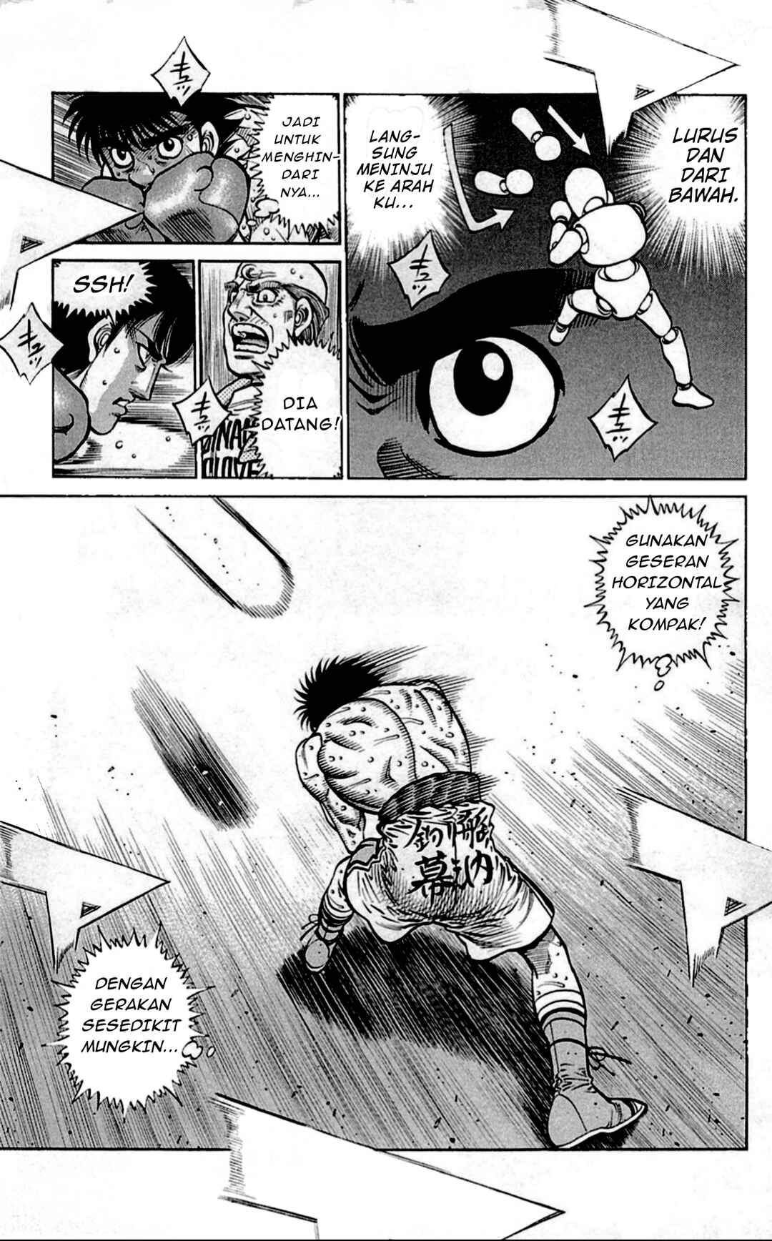Hajime no Ippo Chapter 1040 - Page 7