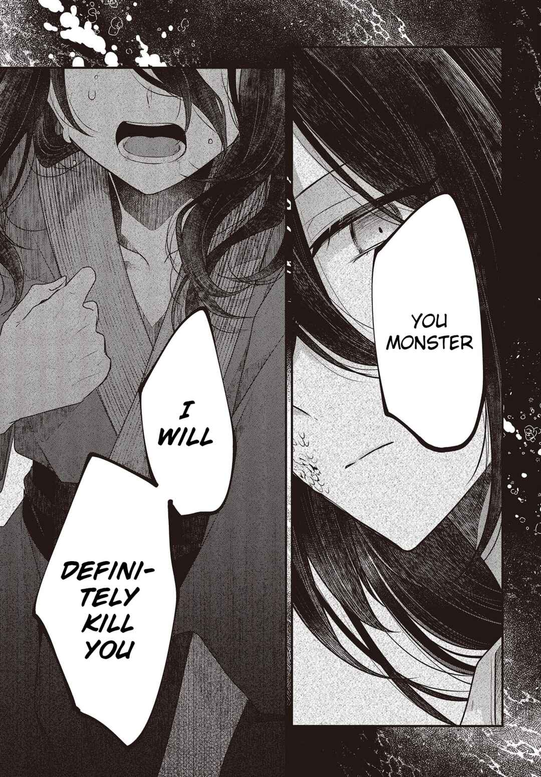 Watashi wo Tabetai, Hitodenashi Chapter 23 - Page 11