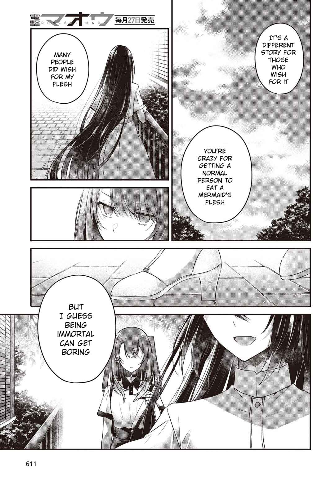 Watashi wo Tabetai, Hitodenashi Chapter 23 - Page 13
