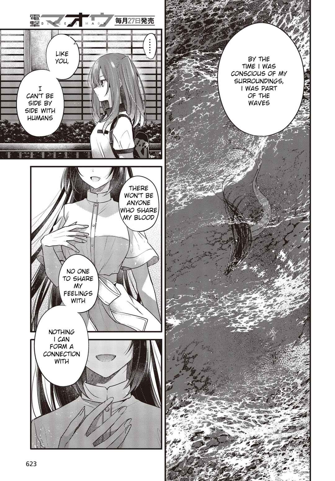 Watashi wo Tabetai, Hitodenashi Chapter 23 - Page 25