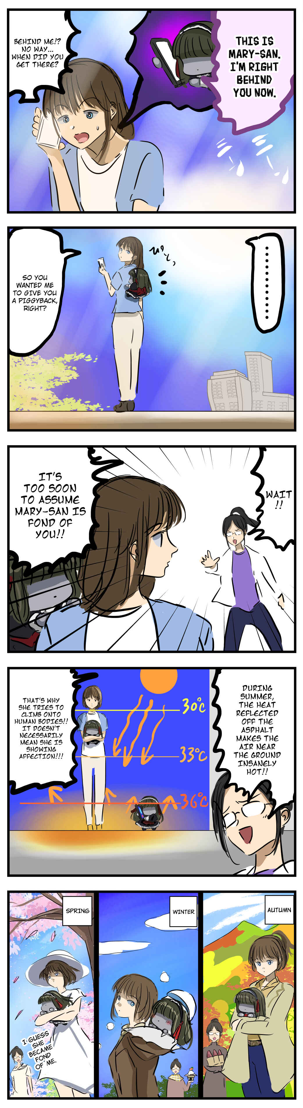 Mary-san Chapter 287 - Page 1