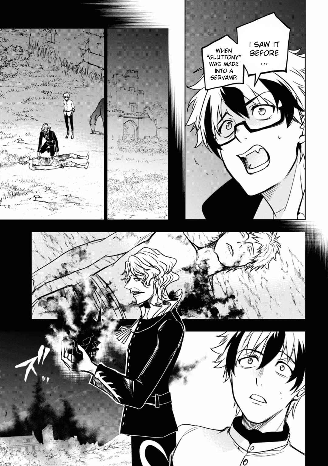 Servamp Chapter 130 - Page 17
